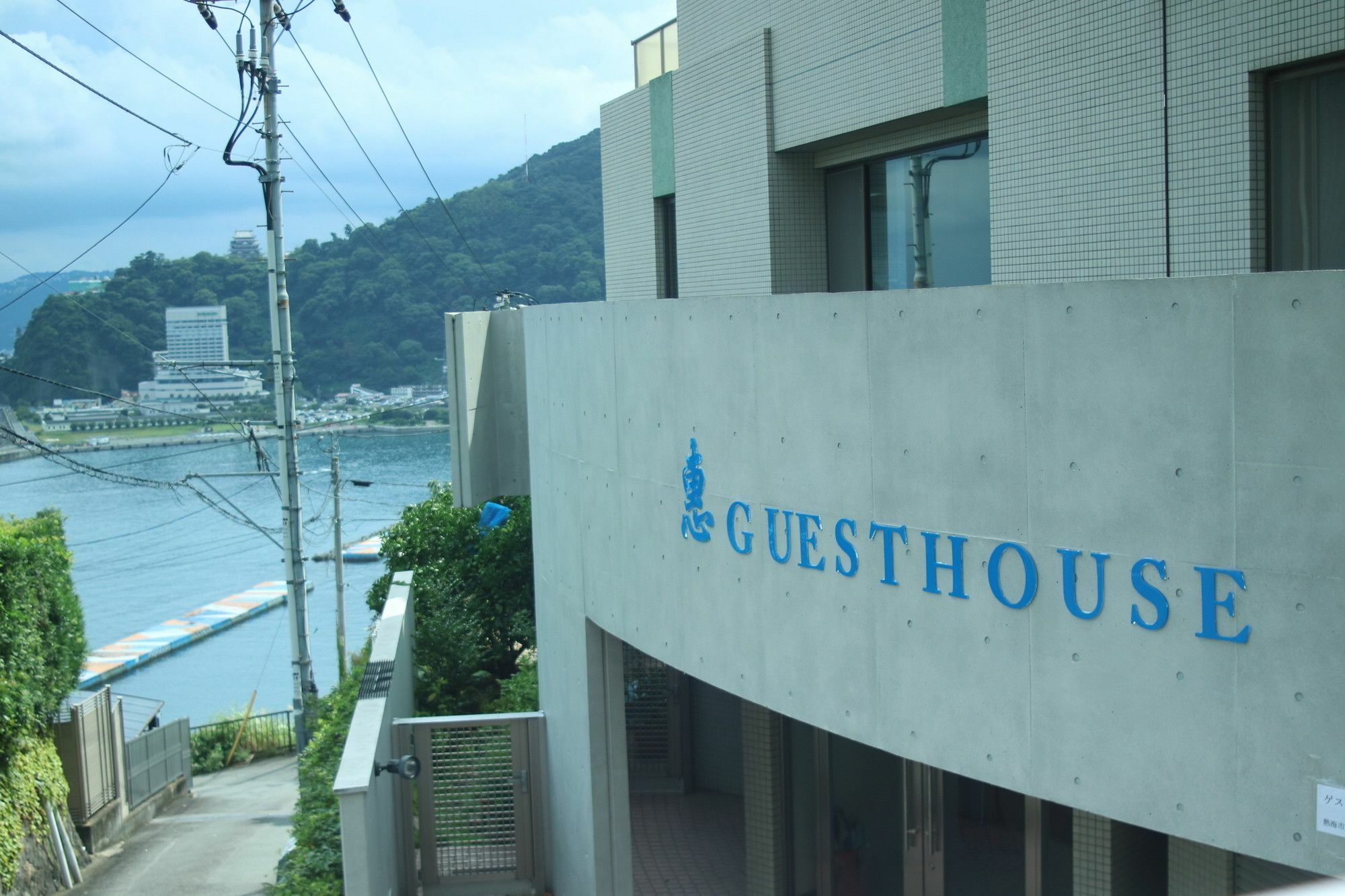 Atami Onsen Guest House Megumi Eksteriør billede